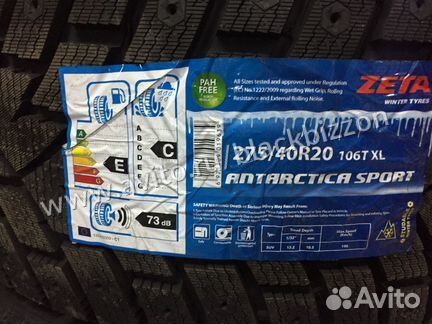 275 40 20 Шины Zeta 106T XL Antarctica Sport