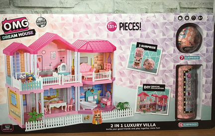 Дом Лол (Lol) 2в1 с шаром и капсулой