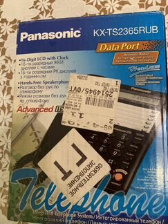 Телефон стационарный Panasonic