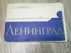 Набор открыток Ленинград 1959 г