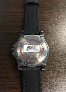 Часы breitling Avenger