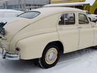 ГАЗ М-20 Победа 2.1 МТ, 1954, 27 454 км объявление продам