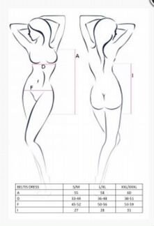 Эротическое платье Beltis Dress