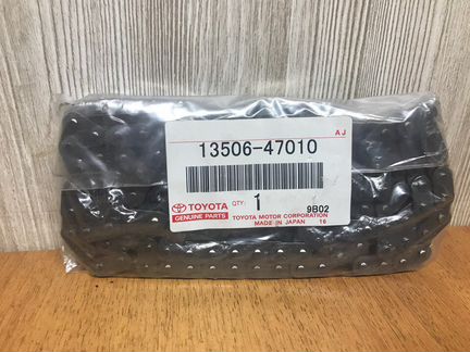 Цепь грм Toyota Auris Corolla Urban Cruser Verso +