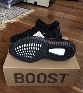 Adidas Yeezy Boost 350 V2 Bred