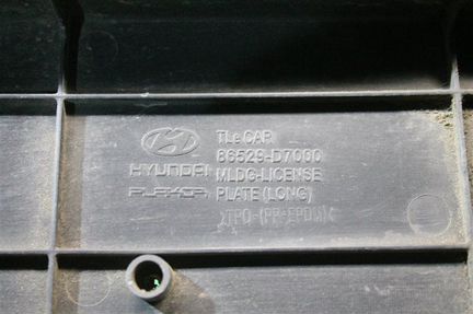 Площадка номерного знака передняя Hyundai Tucson 3