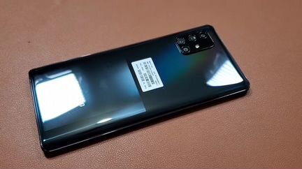 Samsung Galaxy A71- Gradient