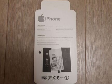 Аккумулятор для iPhone 5S