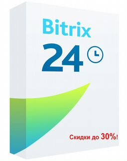 Лицензия со скидкой до 40 на облачный Битрикс24