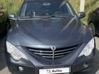 SsangYong Actyon 2.3 МТ, 2007, 228 000 км