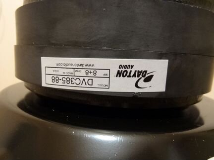 Dayton Audio DVC385-88 15