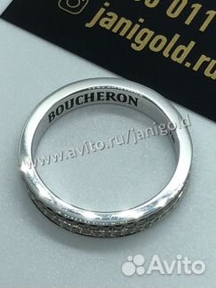 Золотое обручальное кольцо с бриллиантами