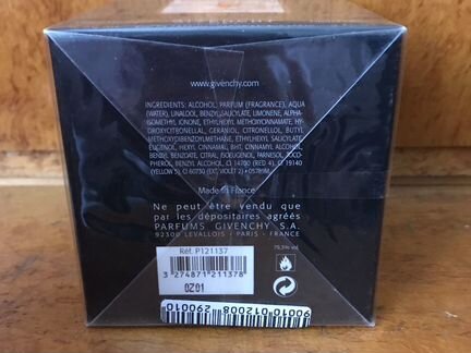 Givenchy Organza Neroli 2010