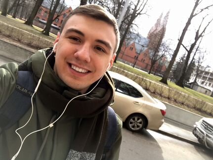 Репетитор по английскому языку