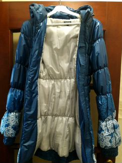 Зимний пуховик для беременных