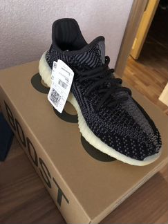 Adidas yeezy boost 350