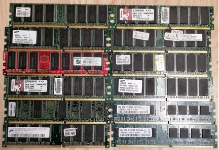 Память :для ноубуков, компьютеров и серверная