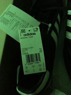 Шиповки Adidas Mundial Team