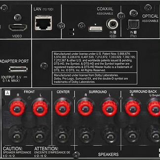 Ресивер pioneer 9 выходов на колонки,bluetooth,усь