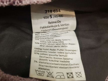 Шапка-шлем для девочки lassie р-р 46-48