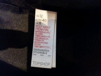 Меховая жилетка topshop