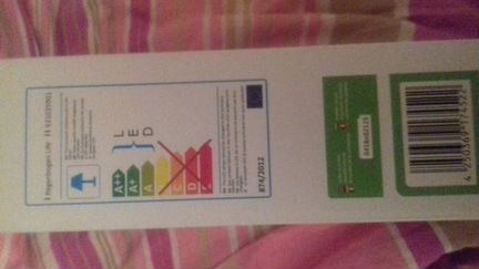 Светильник Regenbogen с беспроводной зарядкой