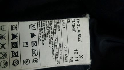 Пальто куртка пуховин Benetton