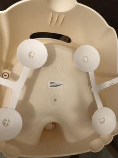 Стульчик для купания