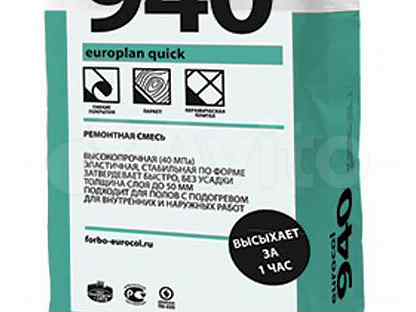 Eurocol 976. Ремонтная смесь еврокол 940. Ремонтная смесь еврокол 940. Eurocol 914 наливной пол. Forbo 999.