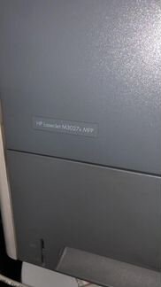 Мфу Отличное мфу Hp m3027x mfp