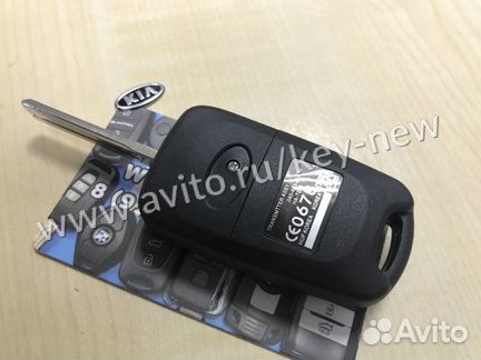 Корпус Ключа Kia ceed с механизмом в сборе