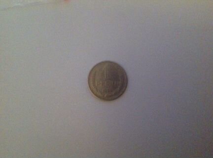 Меняю 1 рубль 1964 г