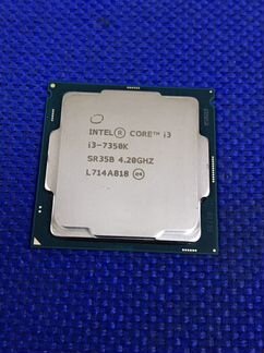 Процессор core I3 7350k новые