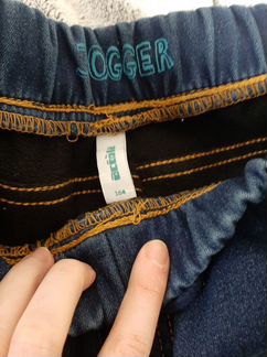 Штаны для мальчика