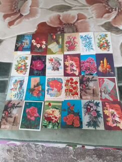 Открытки времён СССР