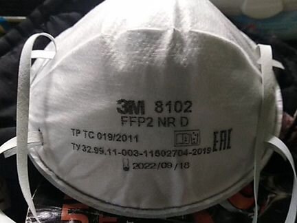 Респиратор 3М,8102