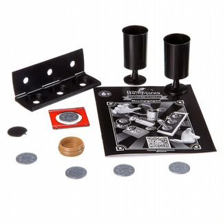 Набор для фокуса Bondibon с монетами (вв2940)