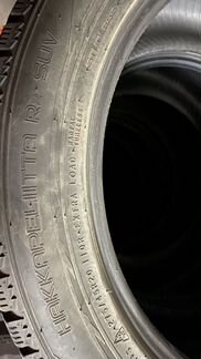 Шины 275 45 r20 Nokian Hakkapeliitta r2 SUV