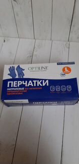 Перчатки нитриловые гипоаллергенные 200 шт