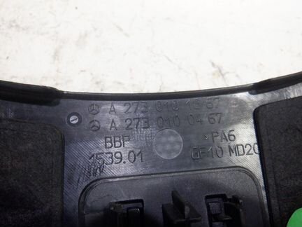 Накладка моторного отсека Мерседес W463 G