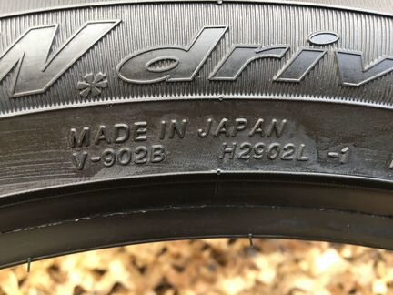 Новые 265 40 R21 Yokohama Winter Drive 105V Япония