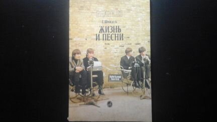 Книга 