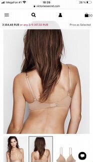 Новый Бюстгальтер Victoria Secret 34 DD