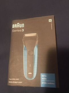 Бритва электрическая braun series 3 новая
