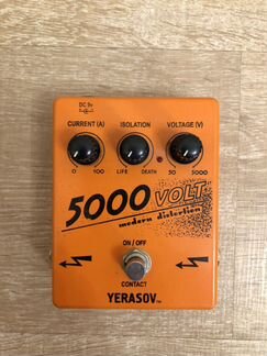 Yerasov 5000 volt