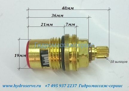 Zucchetti Кран-букса 1/2 90гр, хв+гв керамич