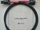 Сетевой кабель CAJ Electric D'eel II Cord (2m)