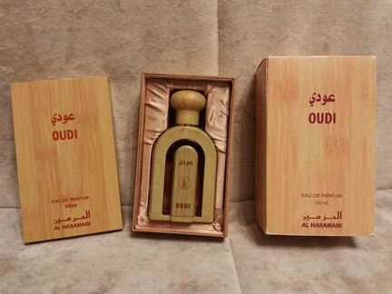 Al Haramain - Oudi (EDP) 100 мл - Эмираты