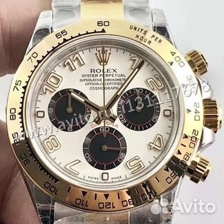 Rolex Daytona 40mm