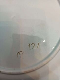 Антикварная тарелка villeroy &bosch майолика